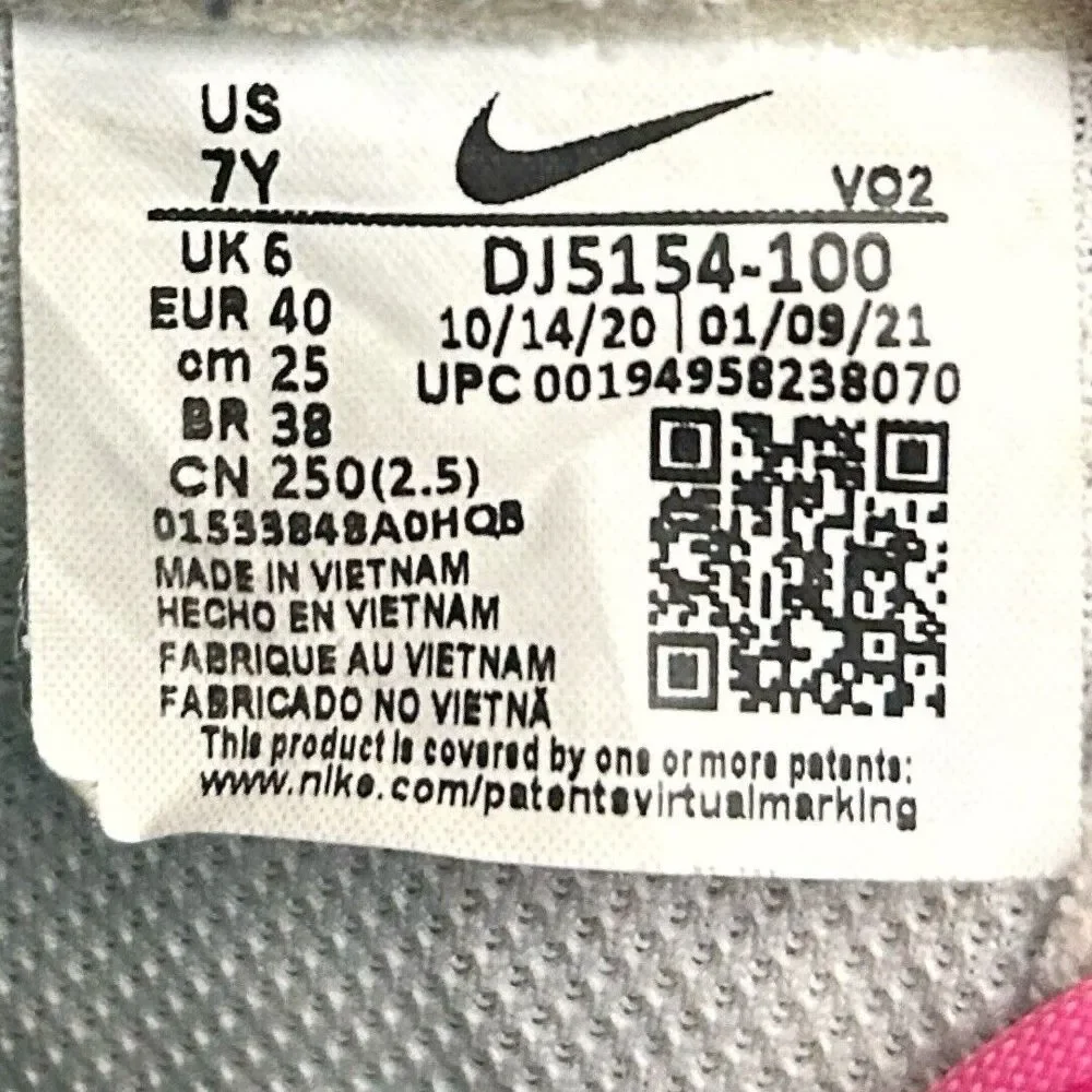 Nike Air Force 1 '07 LV8 White Aquamarine Green Strike DJ5154-100 Size US 7Y‎